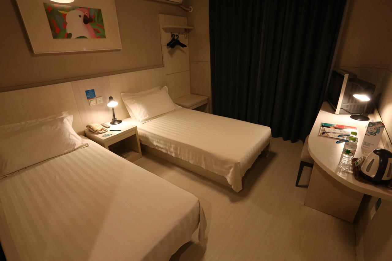 Magnolia Business Hotel Xining Railway Station Grand Cross Mojia Street المظهر الخارجي الصورة