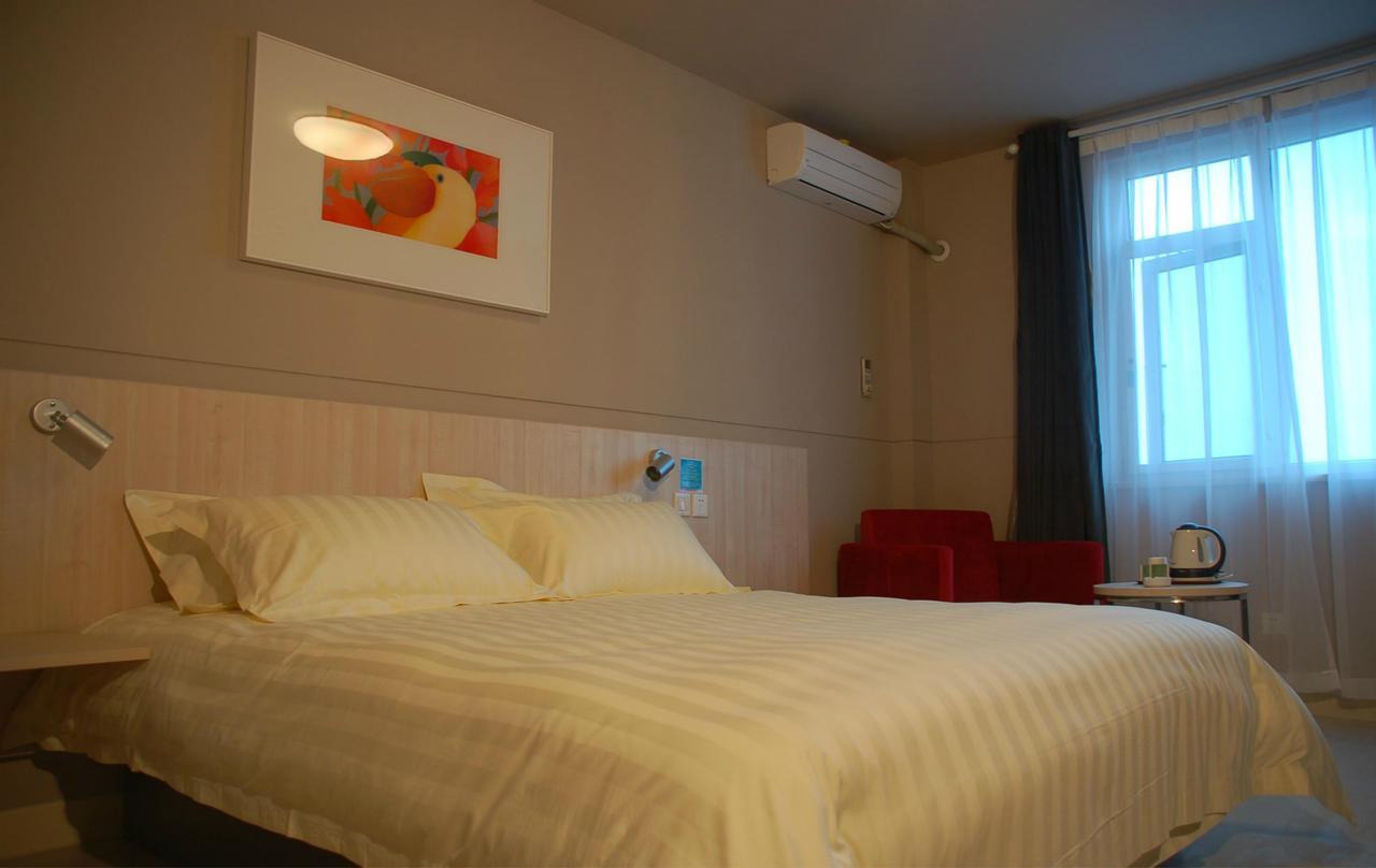 Magnolia Business Hotel Xining Railway Station Grand Cross Mojia Street المظهر الخارجي الصورة
