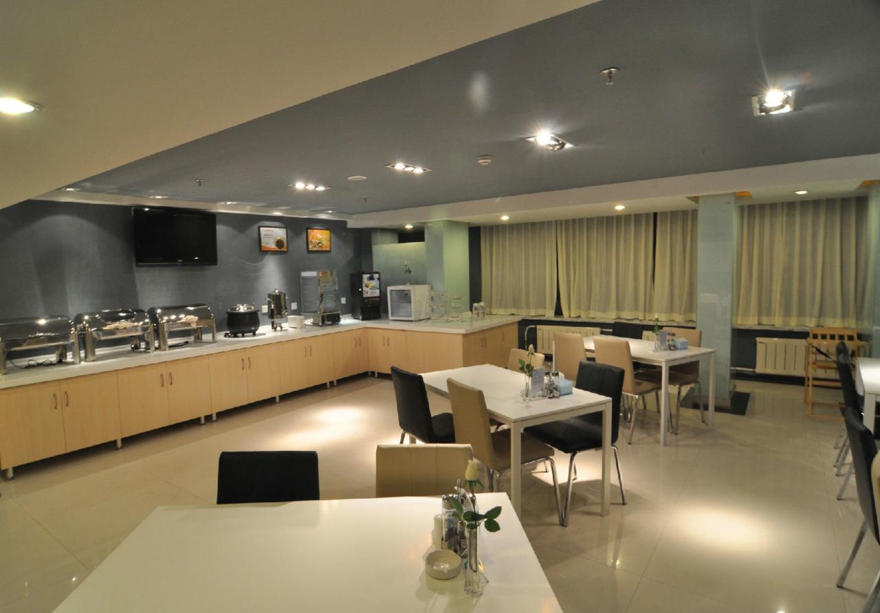 Magnolia Business Hotel Xining Railway Station Grand Cross Mojia Street المظهر الخارجي الصورة