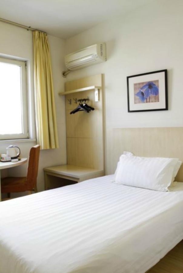 Magnolia Business Hotel Xining Railway Station Grand Cross Mojia Street المظهر الخارجي الصورة