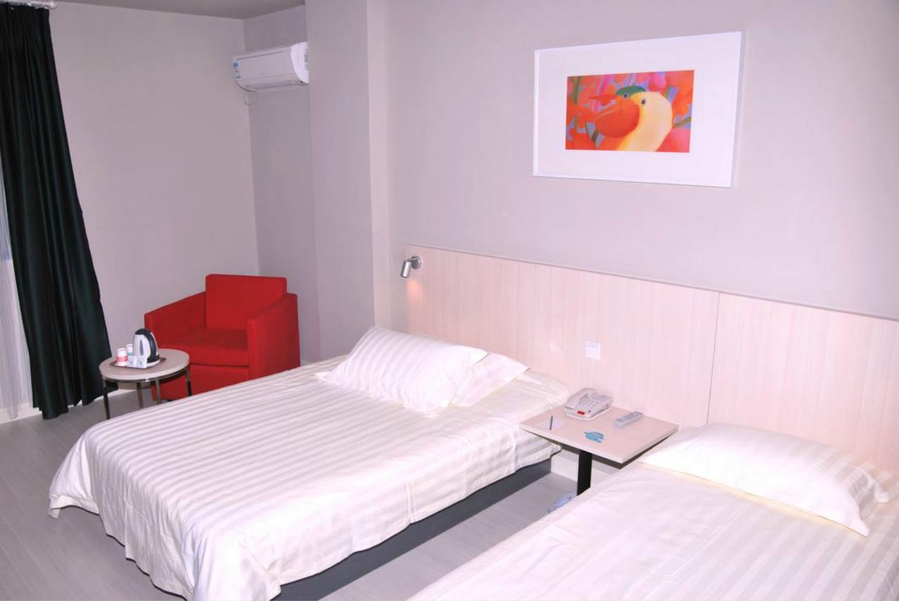 Magnolia Business Hotel Xining Railway Station Grand Cross Mojia Street المظهر الخارجي الصورة