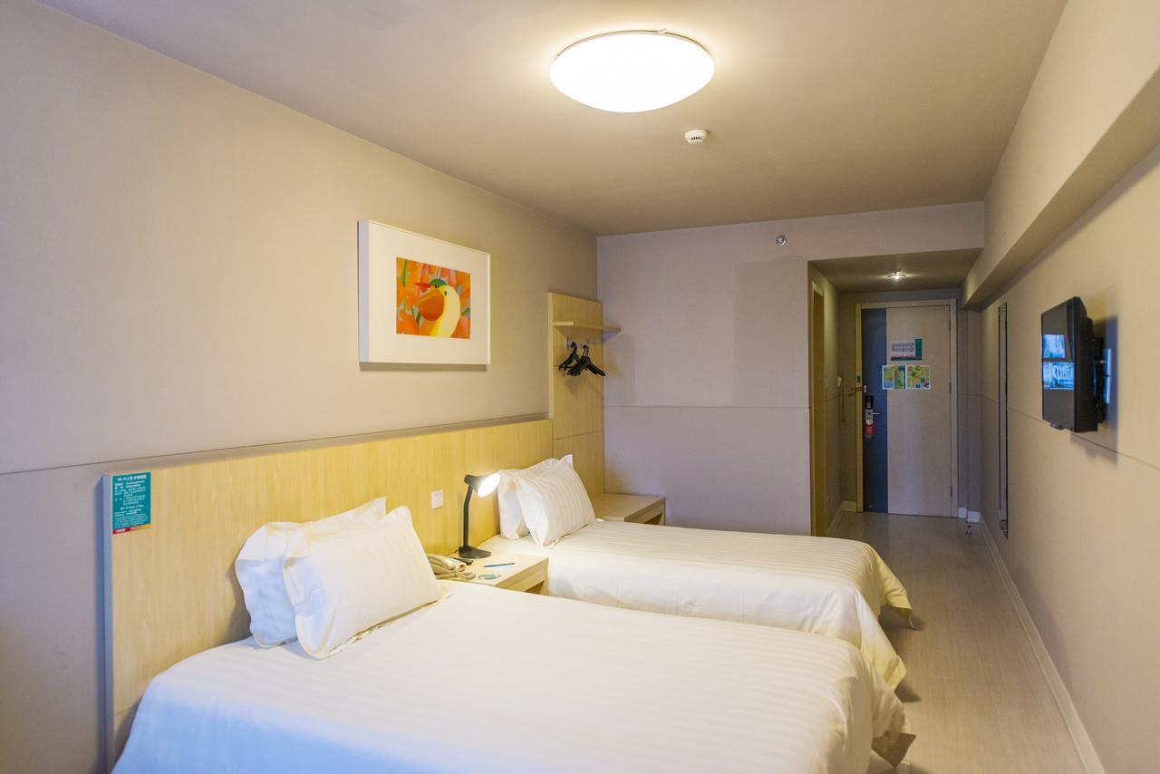Magnolia Business Hotel Xining Railway Station Grand Cross Mojia Street المظهر الخارجي الصورة