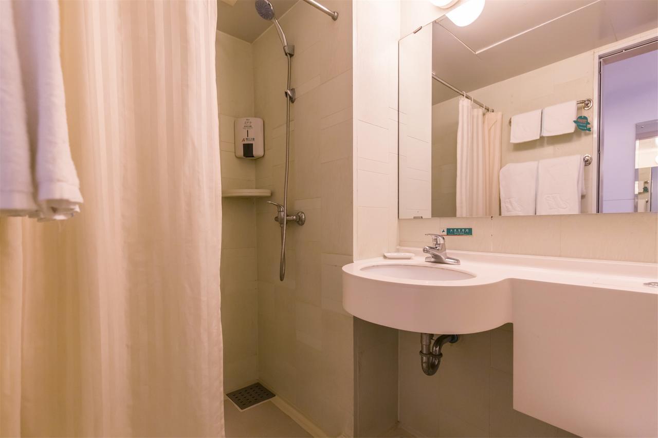 Magnolia Business Hotel Xining Railway Station Grand Cross Mojia Street المظهر الخارجي الصورة