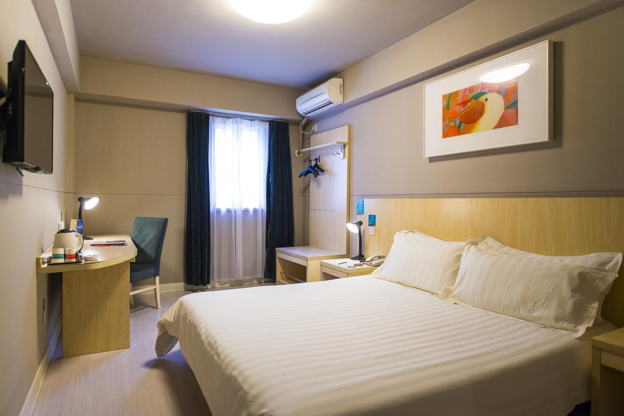 Magnolia Business Hotel Xining Railway Station Grand Cross Mojia Street المظهر الخارجي الصورة
