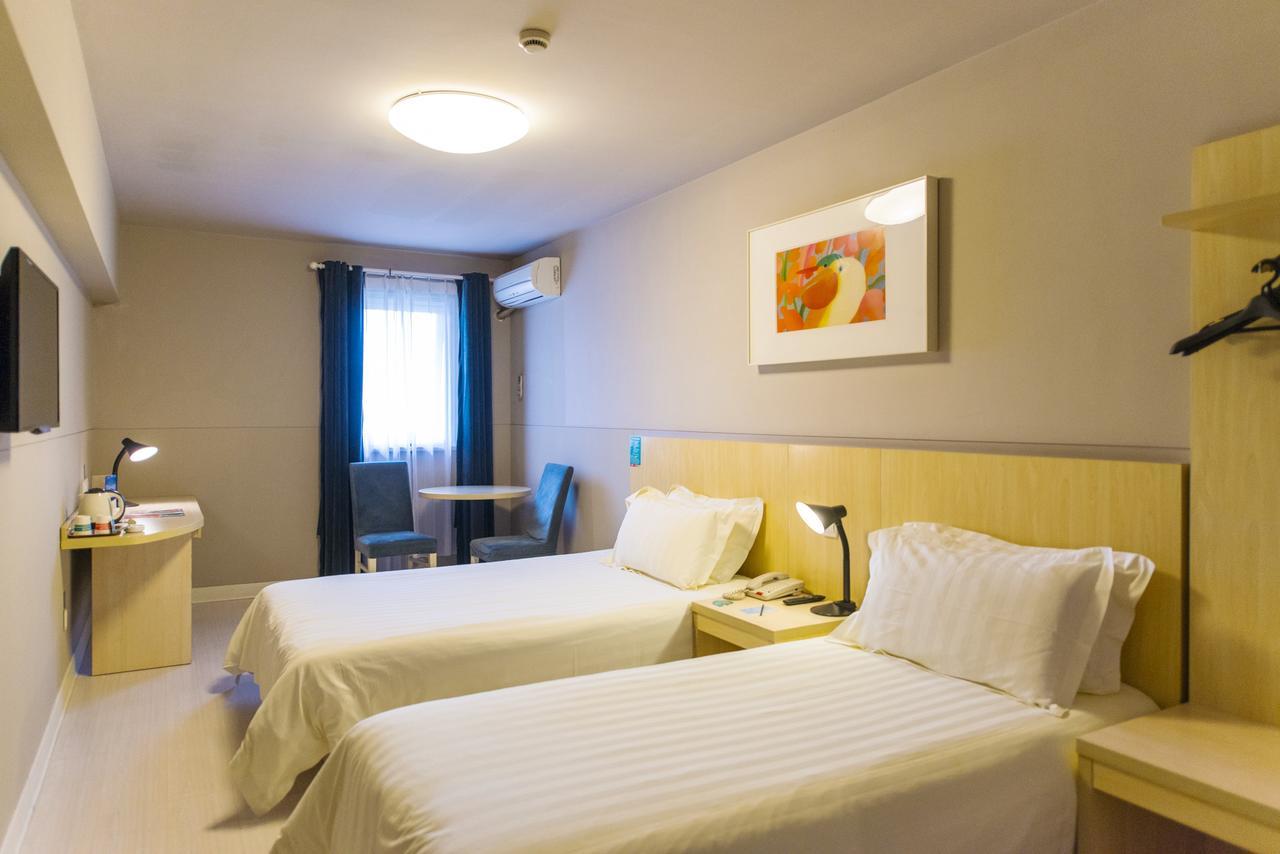 Magnolia Business Hotel Xining Railway Station Grand Cross Mojia Street المظهر الخارجي الصورة