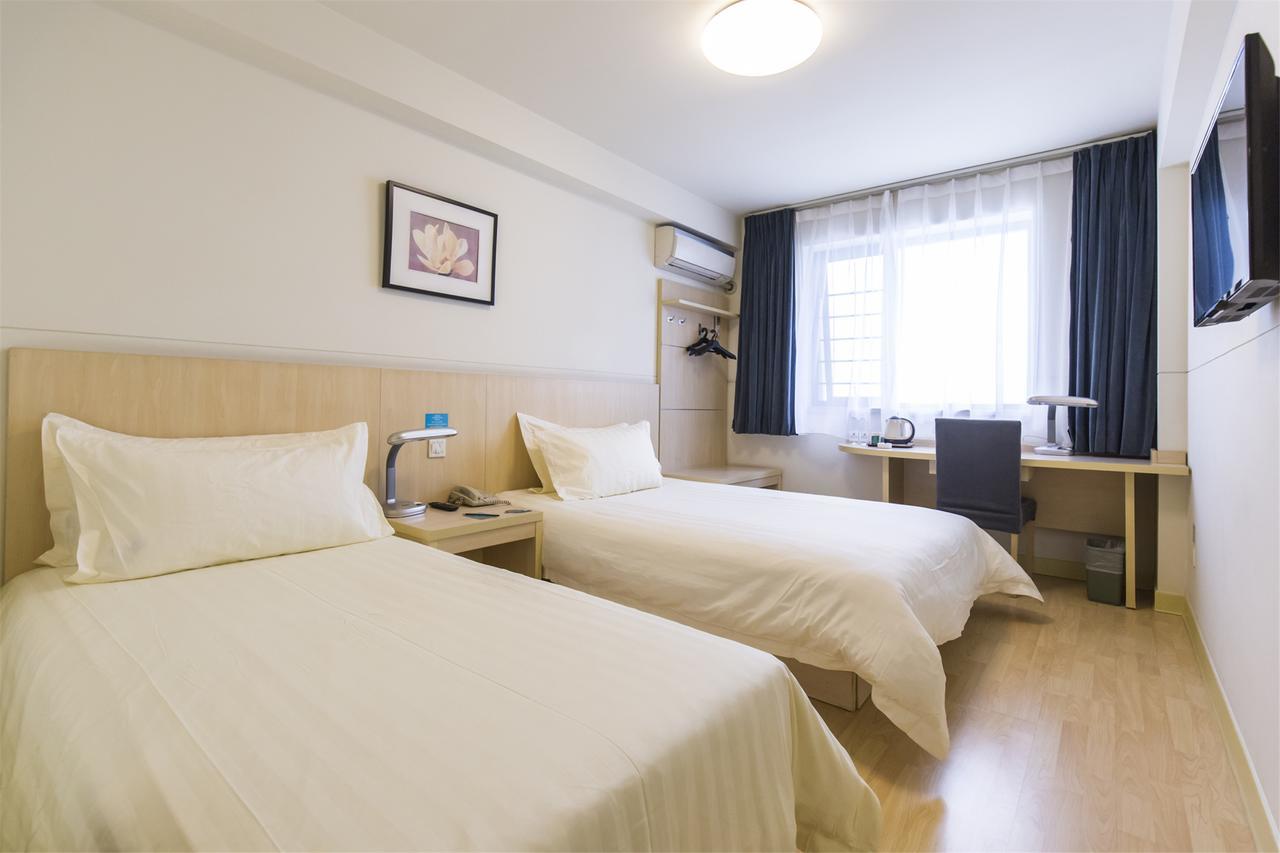 Magnolia Business Hotel Xining Railway Station Grand Cross Mojia Street المظهر الخارجي الصورة
