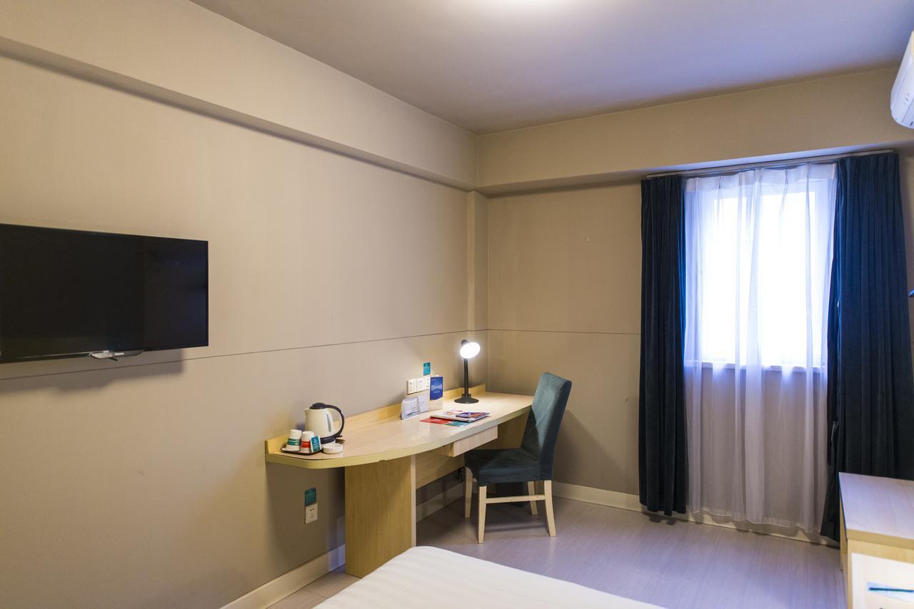 Magnolia Business Hotel Xining Railway Station Grand Cross Mojia Street المظهر الخارجي الصورة