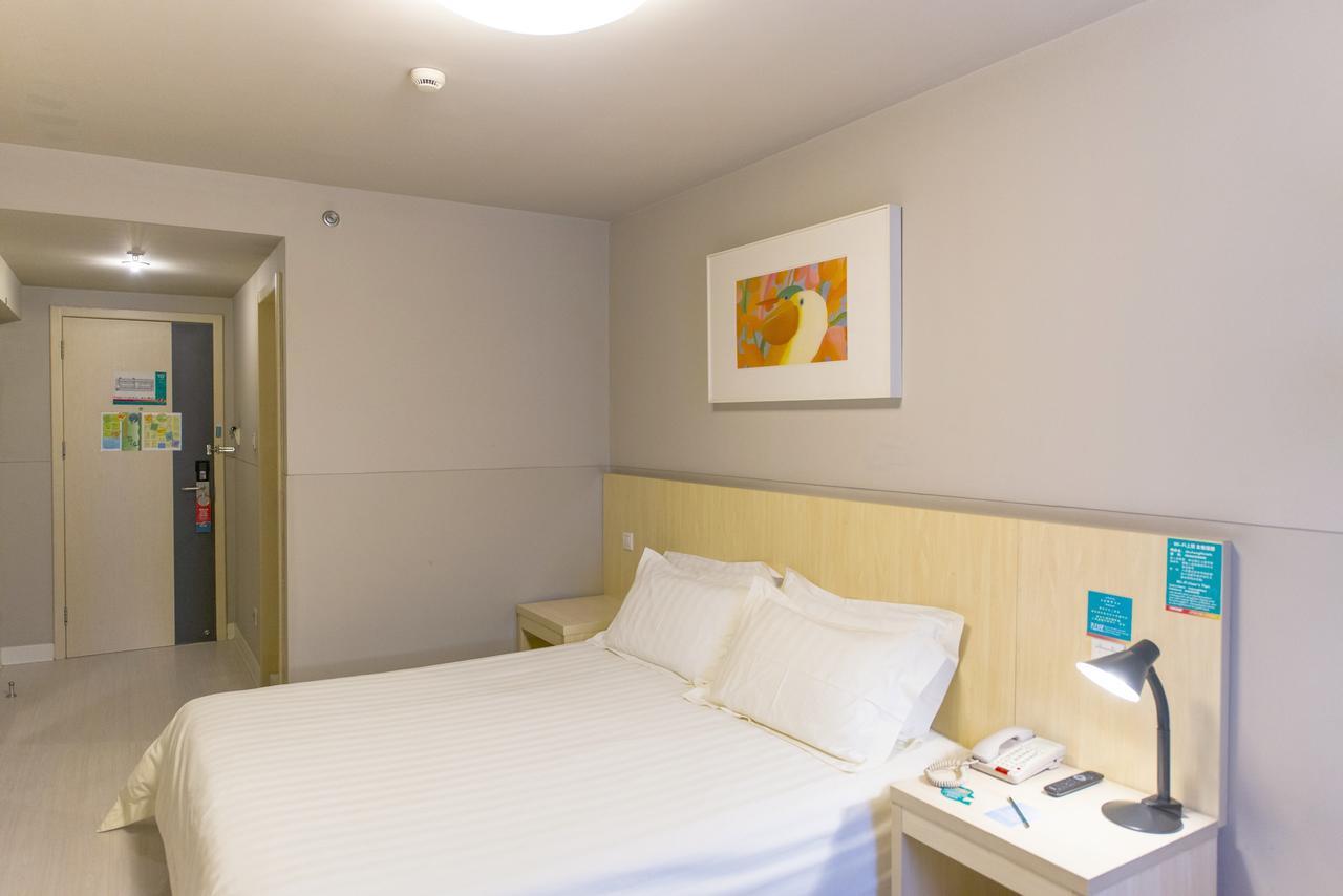 Magnolia Business Hotel Xining Railway Station Grand Cross Mojia Street المظهر الخارجي الصورة