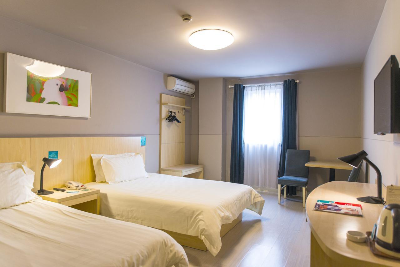 Magnolia Business Hotel Xining Railway Station Grand Cross Mojia Street المظهر الخارجي الصورة