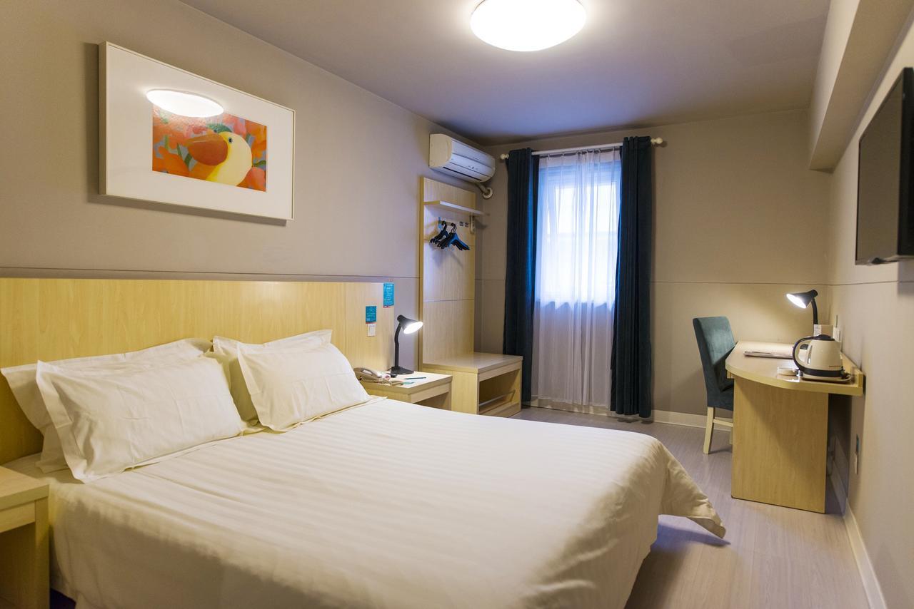 Magnolia Business Hotel Xining Railway Station Grand Cross Mojia Street المظهر الخارجي الصورة