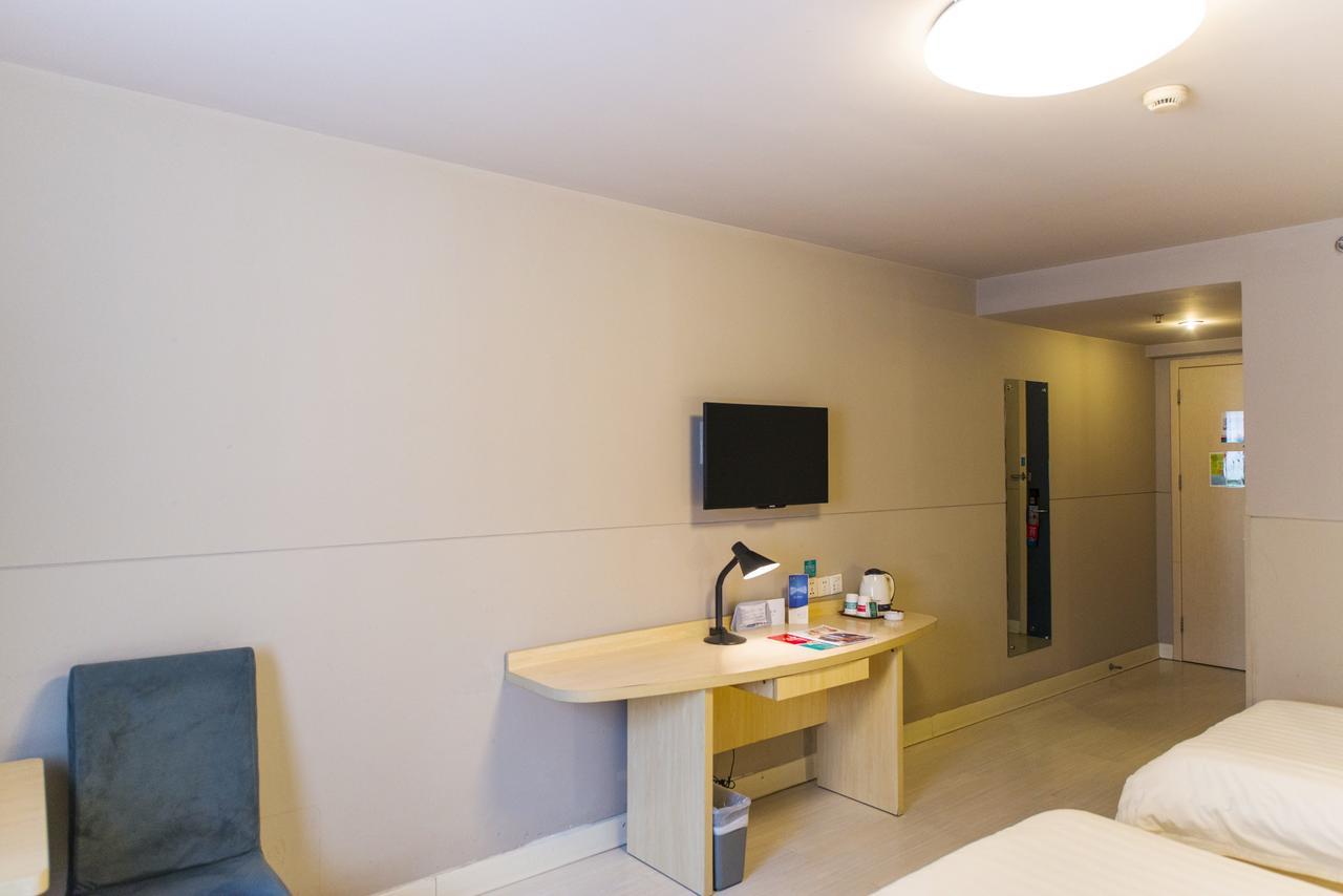 Magnolia Business Hotel Xining Railway Station Grand Cross Mojia Street المظهر الخارجي الصورة