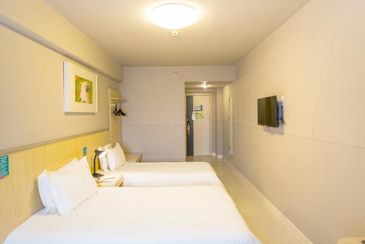 Magnolia Business Hotel Xining Railway Station Grand Cross Mojia Street المظهر الخارجي الصورة